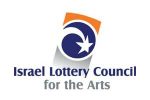 Israel Lottery Council for the Arts - מועצת הפיס לתרבות ואמנות