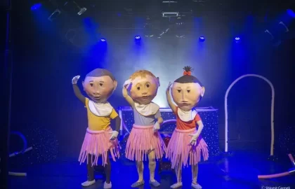 הצגות ילדים לחגים